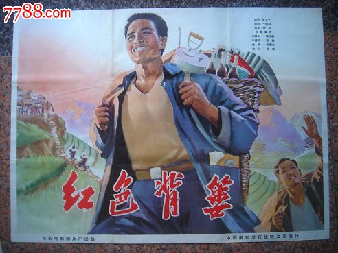 办理假韩国培材大学文凭毕业证